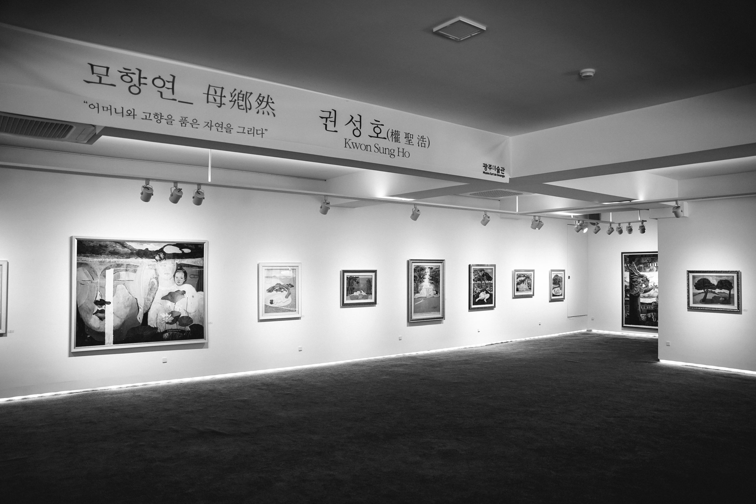 MoHyangYeon artwork by Kwon Sung-ho